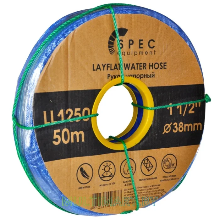 Шланг-рукав дренажный Spec 1.5 дюйма 50 м (LL1250) 